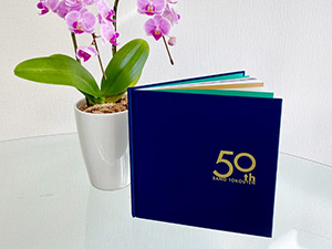 佐野塗工店 創業50周年記念誌